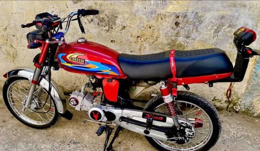 25 26 model open voucher double saman without Tanki fresh bike