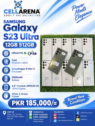 SAMSUNG S23 ULTRA - CELLARENA