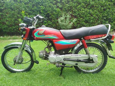 Honda CD 70cc  2016+17model 03244513839