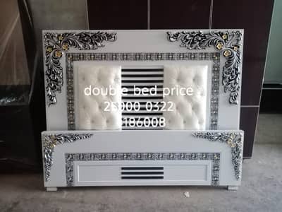 double bed