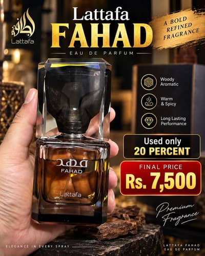 Lattafa Fahad Perfume for Sale – Personal Collection