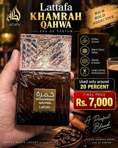 Lattafa khamrah qahwa Perfume for Sale – Personal Collection