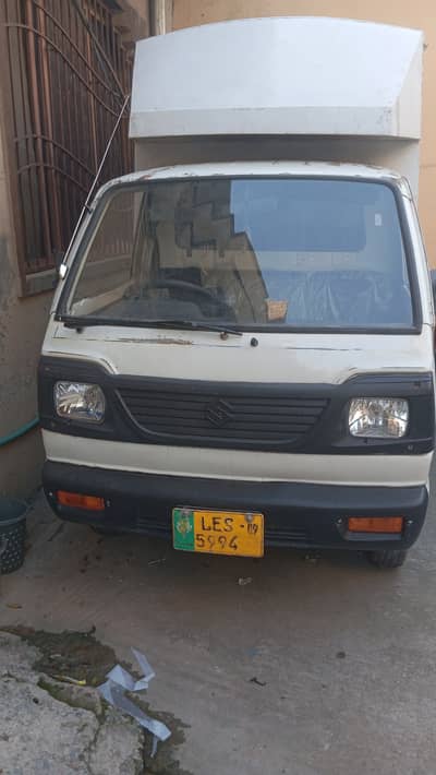 For sale