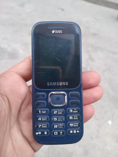 Samsung Mobile Guru Music 2