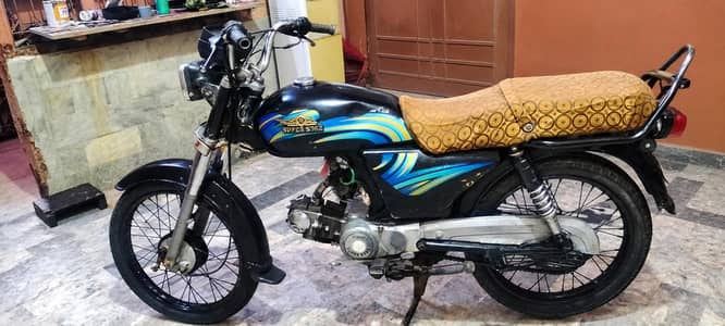 super star bike