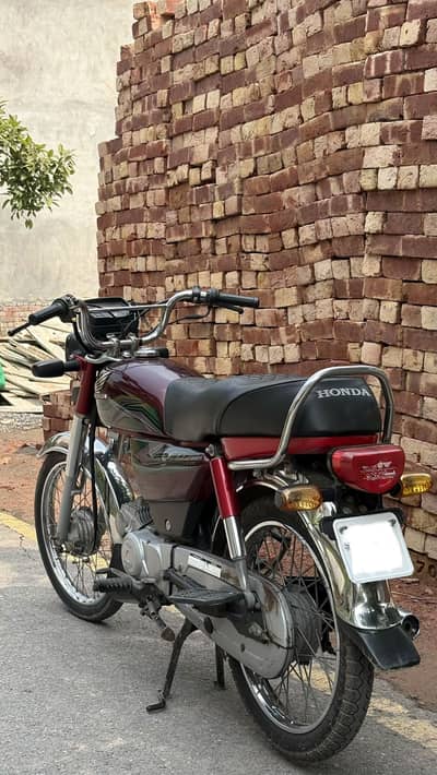 Honda Cd70