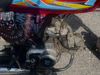 Super power 70 for sale urgent