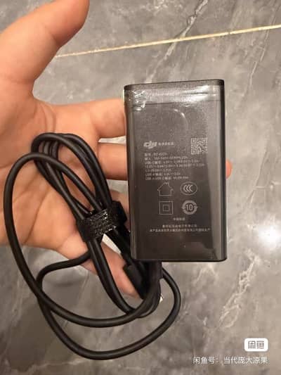 DJI original new charger Imported