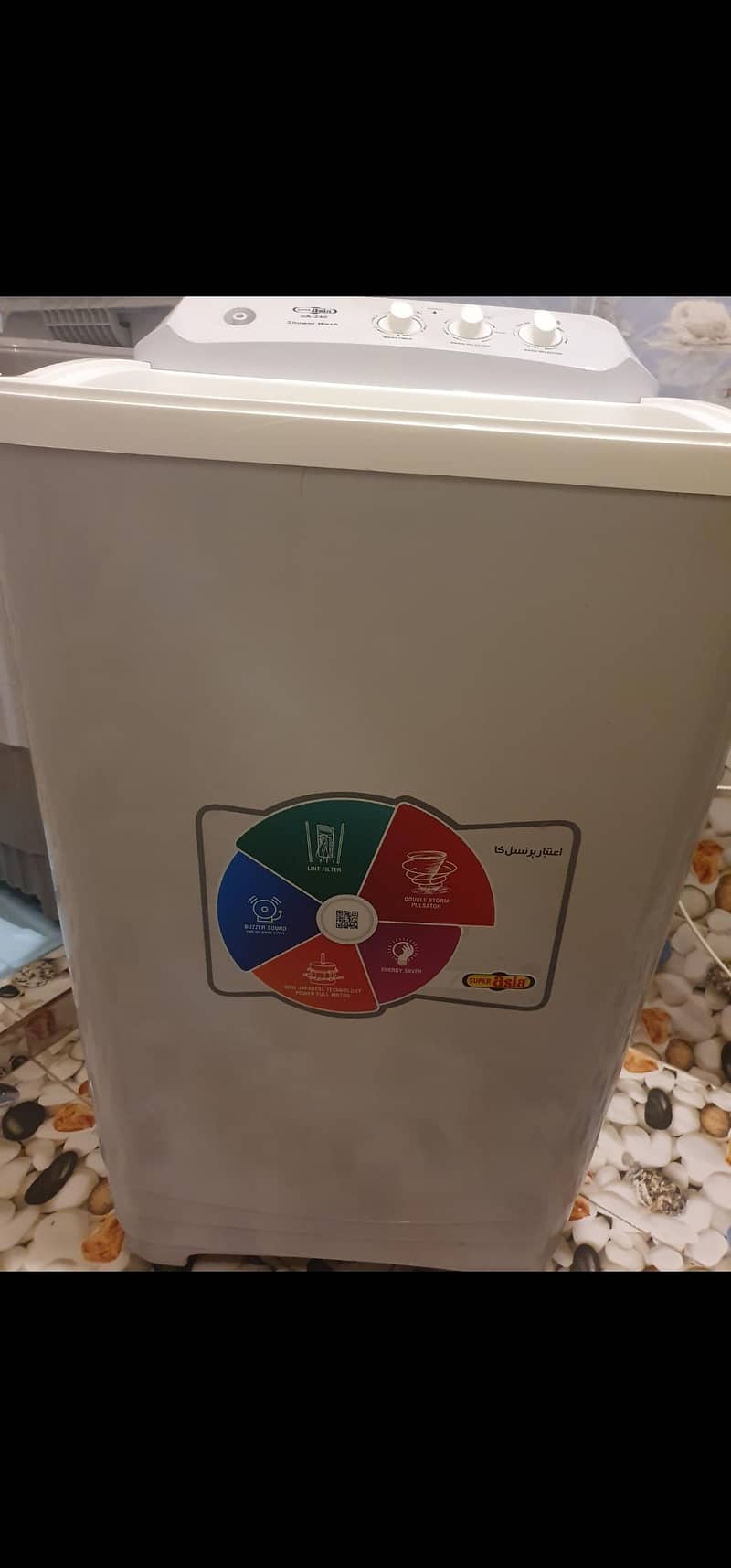 washing machine 0