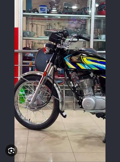 Honda 125 model 2026