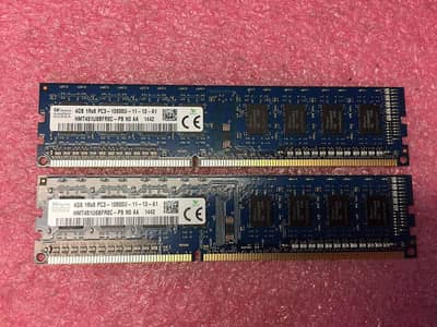 8GB Ram DDR 3 1600mhz