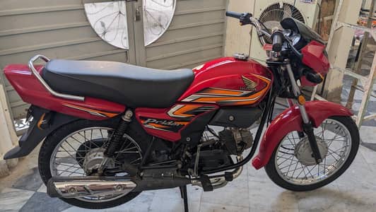 Honda Pridor Antique piece