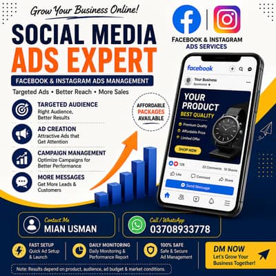 Mian ADS Digital Marketing