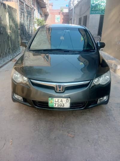 Honda City IVTEC 2012
