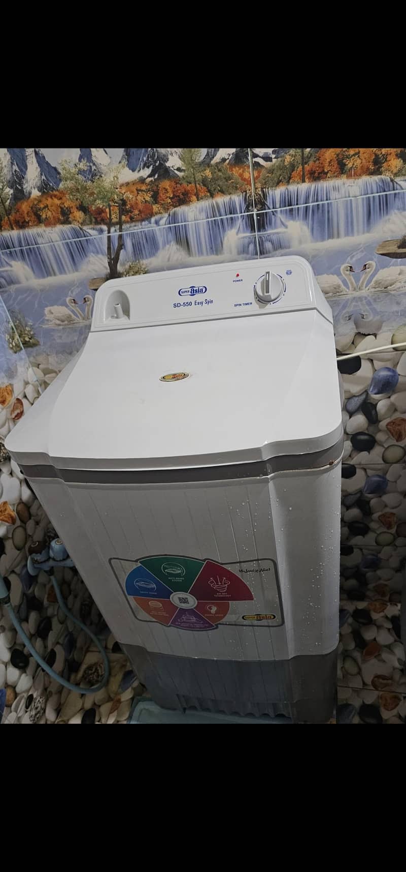 spinner dryer 1