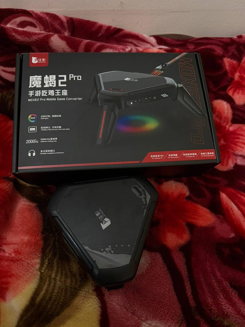 Red Magic Astra Tab 16/512 Eclipse | Complete Box 4