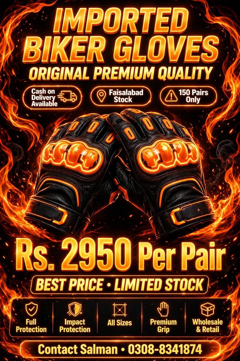 Imported gloves 0