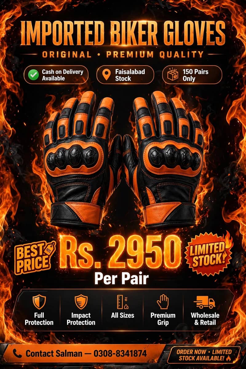Imported gloves 3