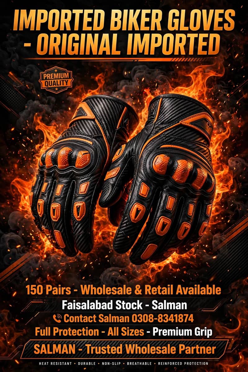 Imported gloves 5