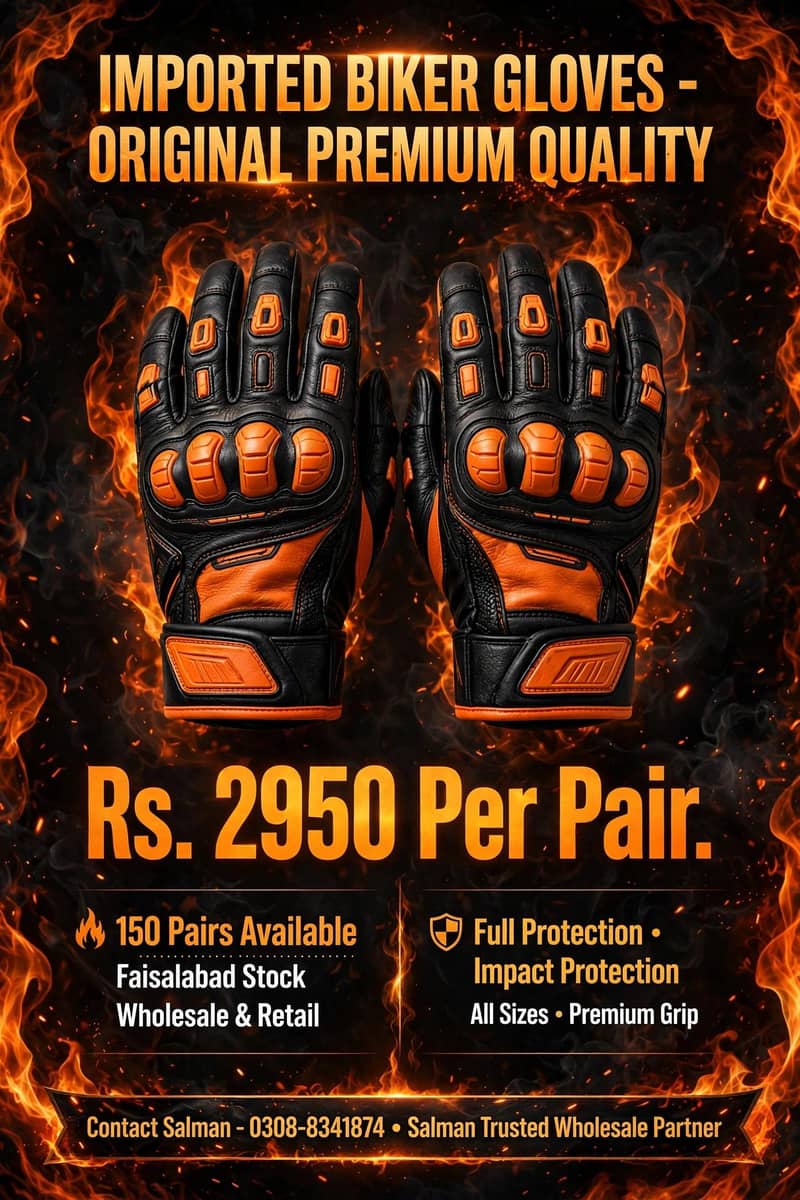 Imported gloves 6