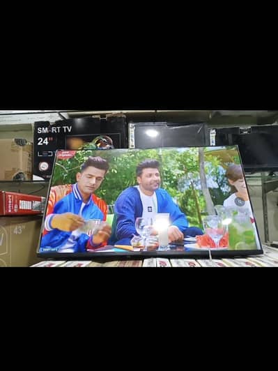 50" Bless Lg Websos