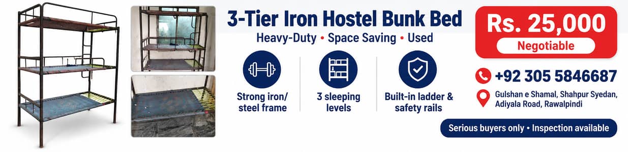 3-Tier Heavy Duty Iron Hostel Bunk Bed / Charpai Bed
