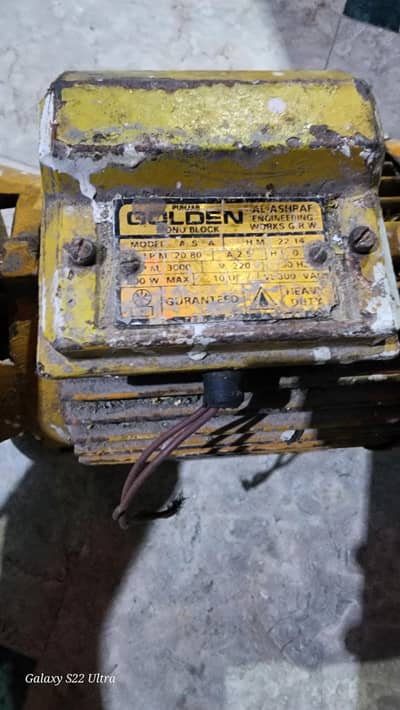 Golden Water Pump