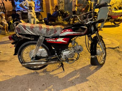 2026 unique plus