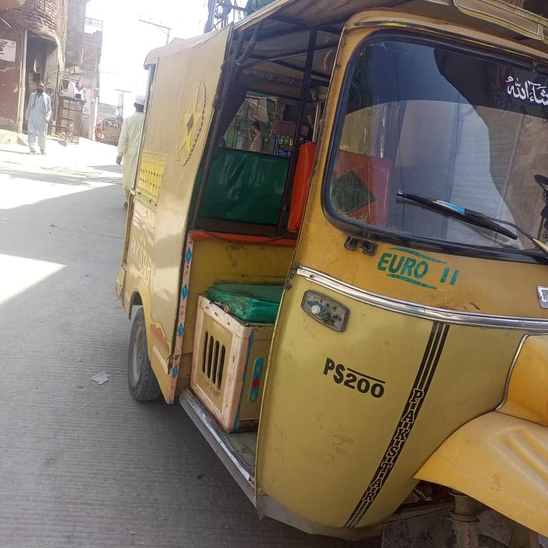 rickshaw 1