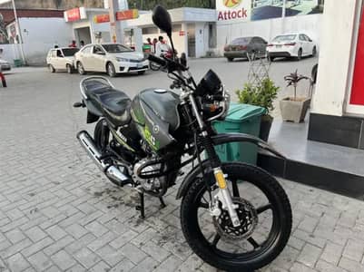 seller