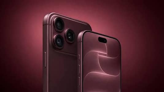 Apple iPhone 18 Pro Max