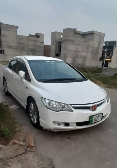 Honda Civic Prosmetic 2007