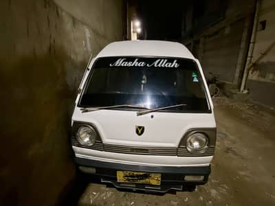 Hiroof Suzuki 1889