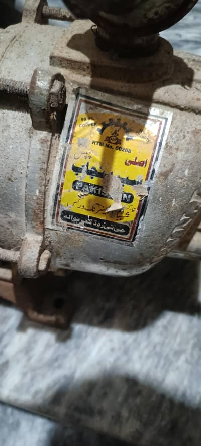 double barring Lal pump  argent for sale 0322.4300159