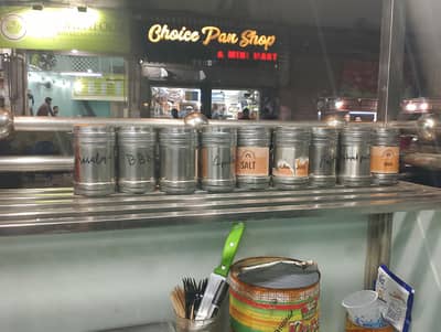 fries& burger counter