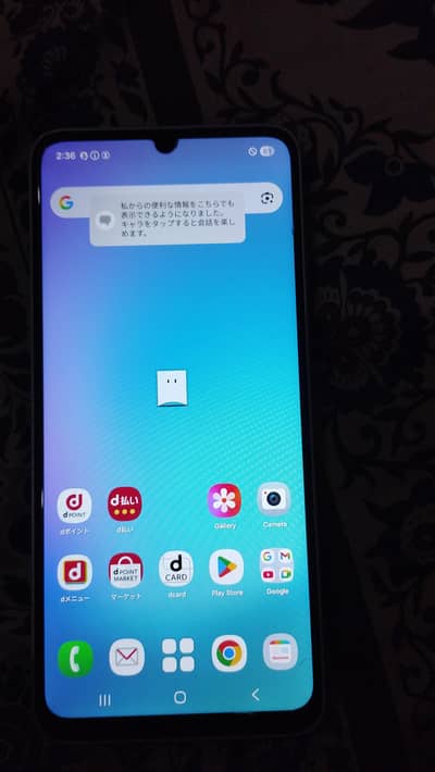 Samsung Mobile A25 5G