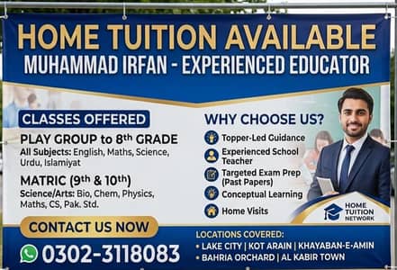 Home Tutor