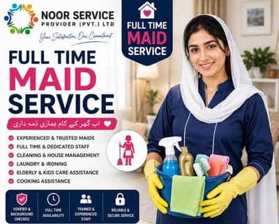 house maid job. educated young female