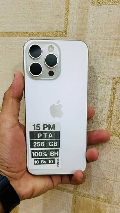 Apple iPhone 15 Pro Max