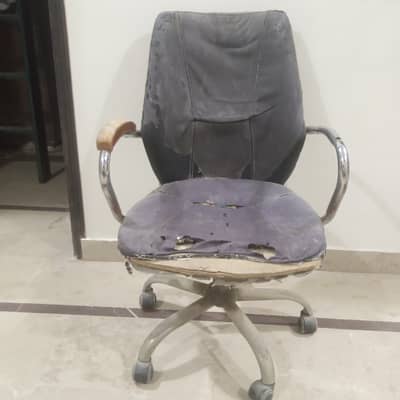 Chair