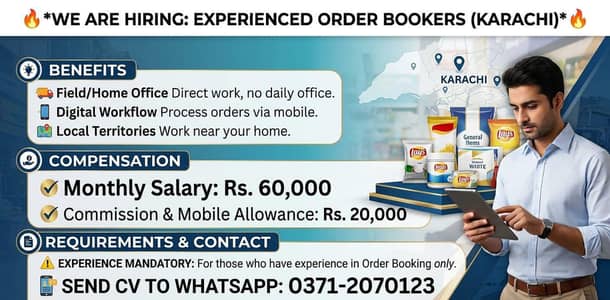 Order Bookers !!!!