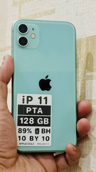 Apple iPhone 11