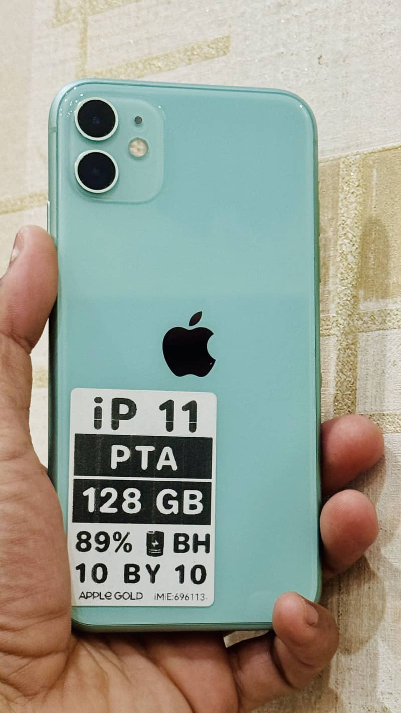 Apple iPhone 11 0