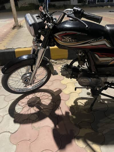 2017 super power 70cc
