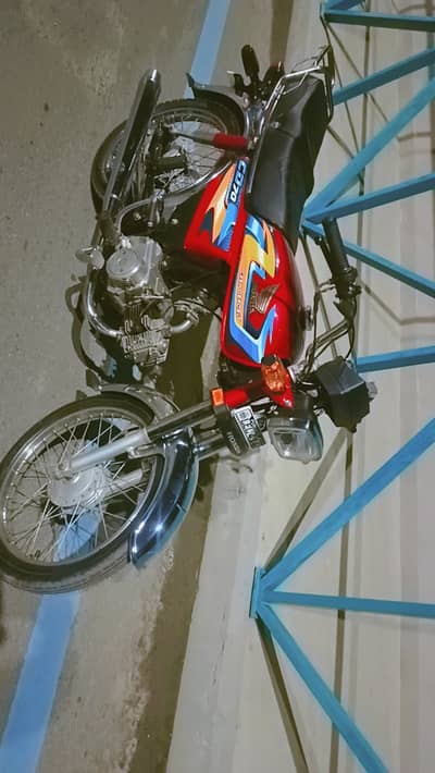 Honda CD 70 2020