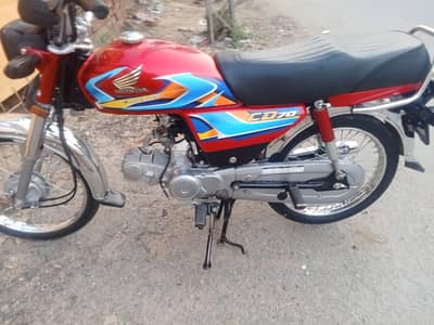 Honda CD70 2025/26/0306.8629,164