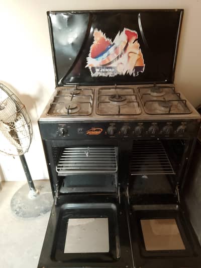 cooking range. stove