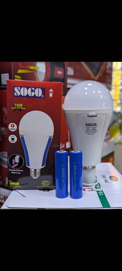Charging emergency led bulb