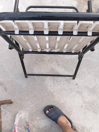 comod chair
