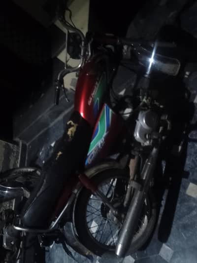 bike sale